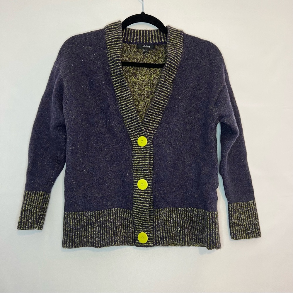 Allbirds Merino Wool Cardigan Nebula